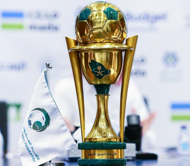 اتحاد القدم يبعث خطاب للأندية بشأن الحكام الأجانب في مسابقة كأس الملك