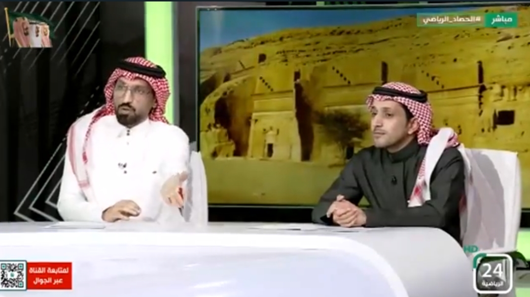 شاهد.. مبارك الشهري يكشف عن أسوأ احتفالين في تاريخ الكرة السعودية !