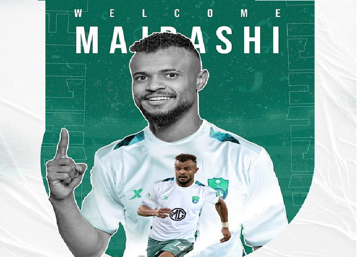 الأهلي يعلن رسميا التعاقد مع لاعب الشباب "علي مجرشي"!