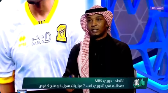 بعد توقيع "المالكي" لنادي الهلال هل سيتأثر الاتحاد؟.. شاهد: تعليق محمد نور!